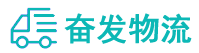 中山到沙雅县物流公司